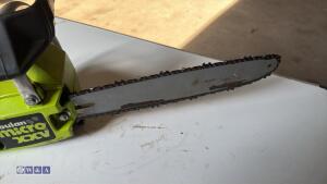 Petrol chainsaw - 5
