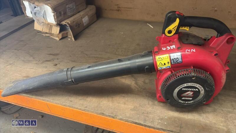 HONDA HHB-25 petrol leaf blower