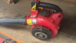 HONDA HHB-25 petrol leaf blower - 2