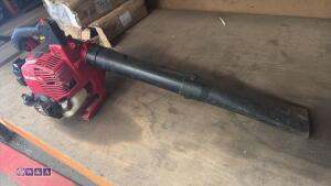 HONDA HHB-25 petrol leaf blower - 5