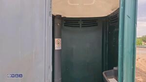 Portable toilet - 6