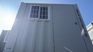 DFC 8GP 8ft container c/w pedestrian side door (GMPU 907053) - 2