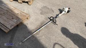 STIHL FS55R petrol combi unit - 4