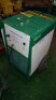 EBAC 150 240v dehumidifier