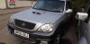 2005 HYUNDAI TERRACAN CDX CRTD diesel (WP05 XXJ) (silver)(V5, spare key & Service book in office) (with gearbox - does not drive) - 12