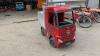 Childs lorry c/w alloy body (Red)