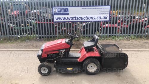 MOUNTFIELD RH115 petrol lawn mower c/w collector