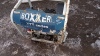 BOXXER XTT petrol dual volt generator