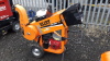 2015 ELIET MAJOR 4S petrol driven chipper (GMMT0014) - 3