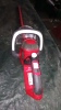 MOUNTFIELD HT48LI cordless hedge trimmer - 2