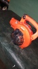 ECHO ES250ES petrol blower/vacuum engine unit