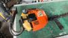 STIHL HS85 petrol hedge trimmer