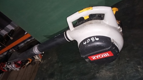 RYOBI petrol leaf blower