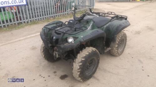 2012 YAMAHA 700cc petrol quad bike (SF62 RWN)(V5 in office)