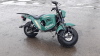 2007 ECO-RIDER 232cc diesel bike with disc brakes, tow bar, electric start (PN07 RHY) (V5 in office) (agricultural vehicle) - 2