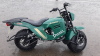 2007 ECO-RIDER 232cc diesel bike with disc brakes, tow bar, electric start (PN07 RHY) (V5 in office) (agricultural vehicle) - 16