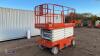 2014 SNORKEL S3246E battery scissor lift (fleet no. X3225) (s/n 200143)