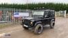 1989 LAND ROVER 90 200tdi diesel 4x4 (F614 GWE)(MoT 17th July 2024)(V5 & various history in office) (All hour and odometer readings are unverified and unwarranted)