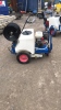 Mobile polywash bowser with HONDA pressure washer, reel & lance - 3