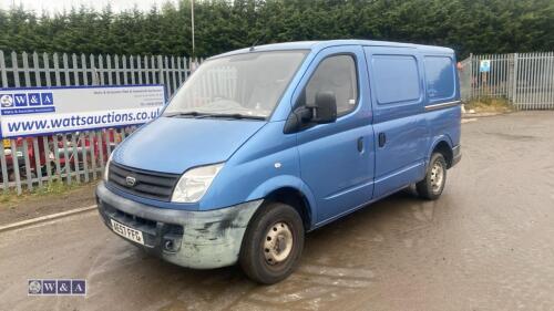 2007 LDV MAXUS 2.8 CDI 120 SWB diesel van (AE57 FFG)(V5 in office)