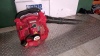 MITOX 26B petrol leaf blower