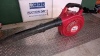 MITOX 26B petrol leaf blower - 2