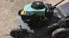 PRO PERFORMANCE petrol rotary mower c/w collection box - 7