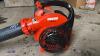 ECHO PB251 petrol leaf blower - 2