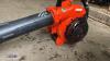 ECHO PB251 petrol leaf blower - 4