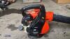 ECHO PB251 petrol leaf blower - 7