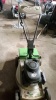 ETESIA PHE petrol rotary mower