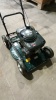 HAYTERETTE petrol mulch deck mower - 2