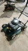 HAYTERETTE petrol mulch deck mower - 3