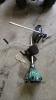 QUALCAST petrol multi tool power head & strimmer - 2