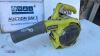 RYOBI RDV26 petrol hand held blower - 6