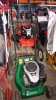 GARDENLINE 18'' petrol rotary mower