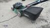 QUALCAST petrol rotary mower c/w collection box - 6